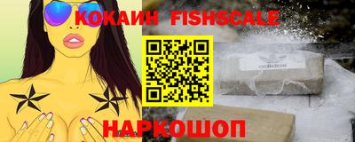 мяу мяу мука Абинск