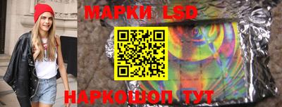 прущие крисы Азнакаево