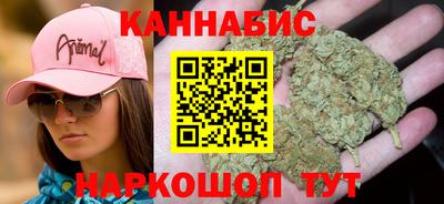 прущие крисы Азнакаево
