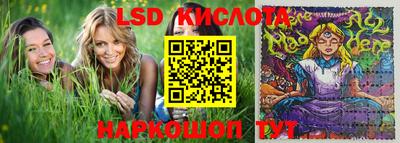 прущие крисы Азнакаево