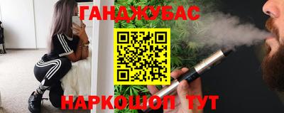 прущие крисы Азнакаево