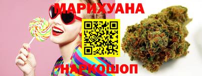 прущие крисы Азнакаево