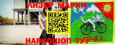 мяу мяу мука Абинск