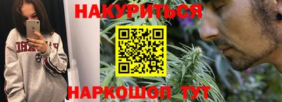 прущие крисы Азнакаево