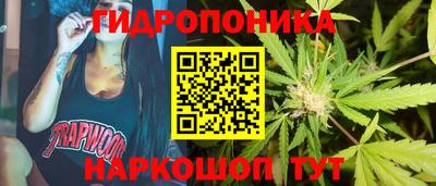 мяу мяу мука Абинск
