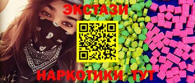 прущие крисы Азнакаево