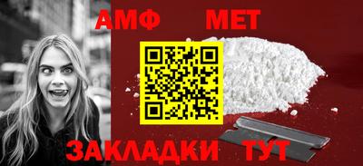 прущие крисы Азнакаево