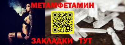 прущие крисы Азнакаево