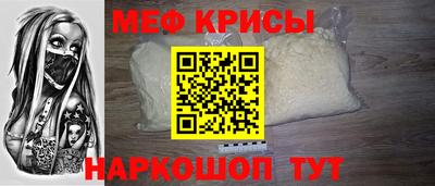 шишки Абакан