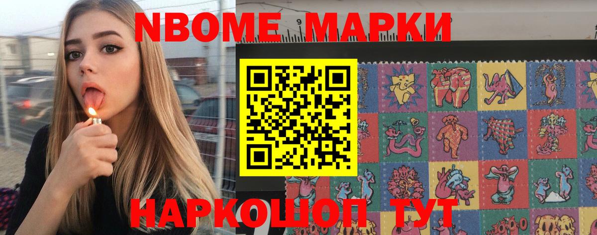 LSD-25 экстази кислота  Вход с VPN  ЛСД экстази ecstasy  Азнакаево 
